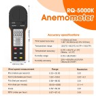Wind Speed tuulimittari