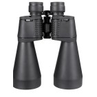 Tehokkaat lintukiikarit 15x70